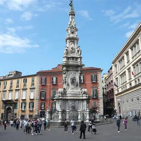 Sottosopra Chiaia * Naples